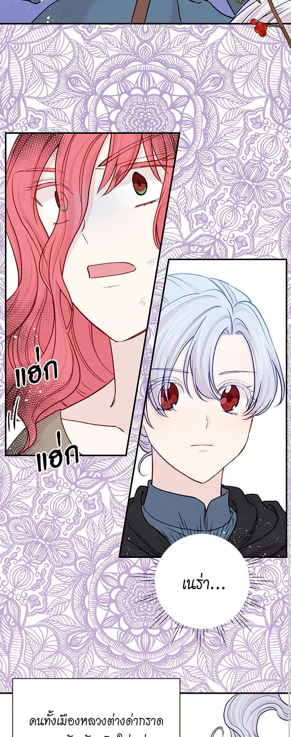 Manga-lc-com อ่านมังงะ อ่านการ์ตูน ออนไลน์ ฟรี Iris – The Lady and Her Smartphone ตอนที่ 1 2 3 4 5 6 7 8 9 10 11 12 13 14 ฟรี ไม่มีโฆษณา Manga-lc - อ่าน มังงะ อ่าน การ์ตูน ออนไลน์ อ่านมังงะ ฟรี