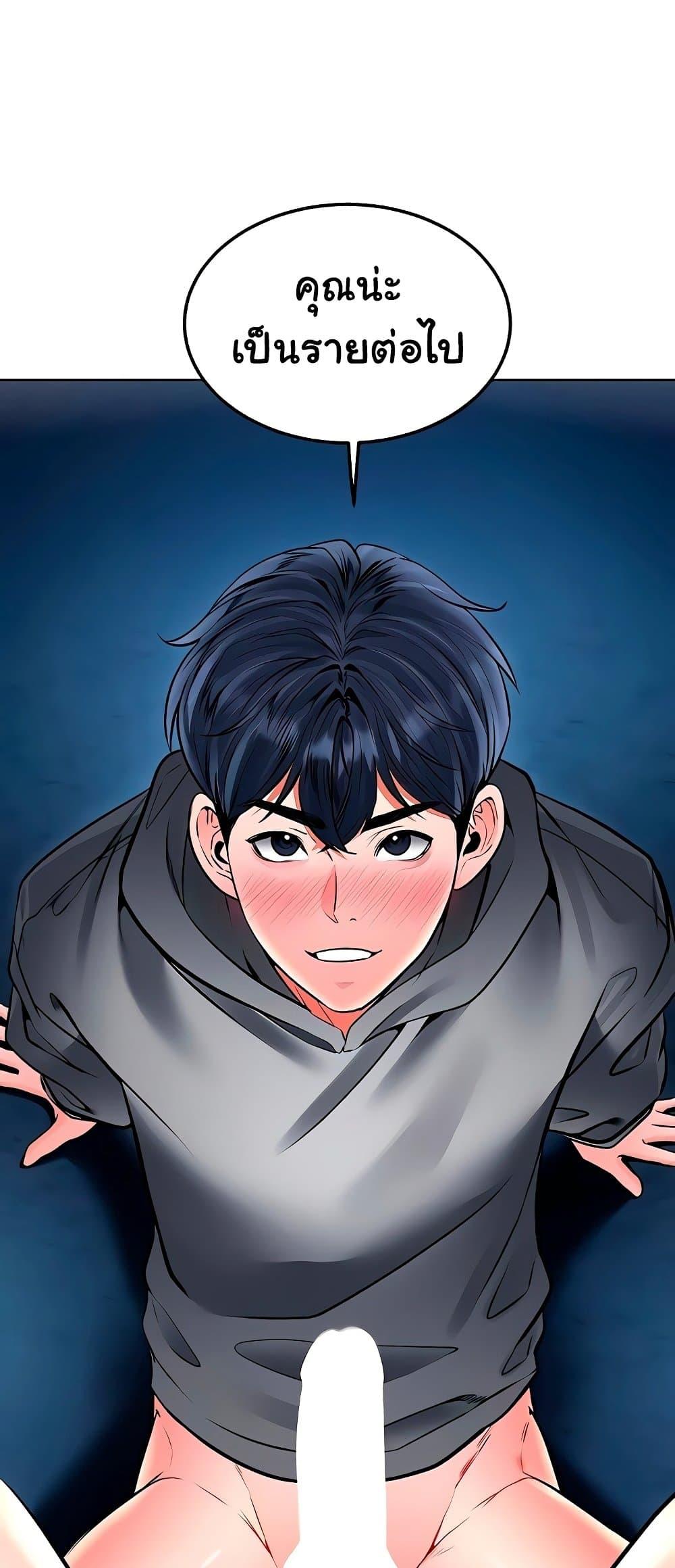 Doujin-Lc- อ่าน โดจิน มังฮวา เกาหลี ญี่ปุ่น จีน แปลไทย The Inheritor ตอนที่ 1 2 3 4 5 6 7 8 9 10 11 12 13 14 ฟรี ไม่มีโฆษณา อ่าน โดจิน Manhwa เกาหลี ญี่ปุ่น จีน เรามีครบ คัดมาให้เน้นๆ โดจิน 18+ รับประกันความฟินโดย  Doujin Lc