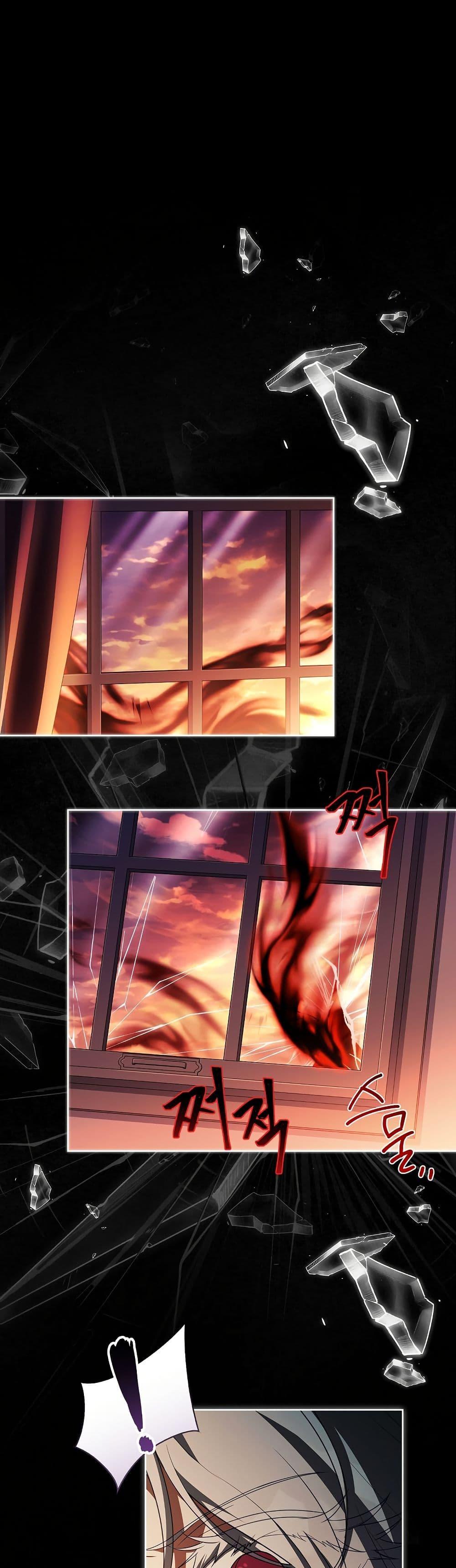 Manga-lc-com อ่านมังงะ อ่านการ์ตูน ออนไลน์ ฟรี The Father and the Daughter ตอนที่ 1 2 3 4 5 6 7 8 9 10 11 12 13 14 ฟรี ไม่มีโฆษณา Manga-lc - อ่าน มังงะ อ่าน การ์ตูน ออนไลน์ อ่านมังงะ ฟรี