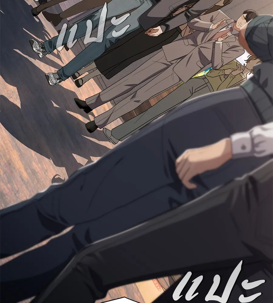 คอลเซ็นเตอร์เปลี่ยนชีวิต ตอนที่ 51 กัปตัน รูปที่ 64