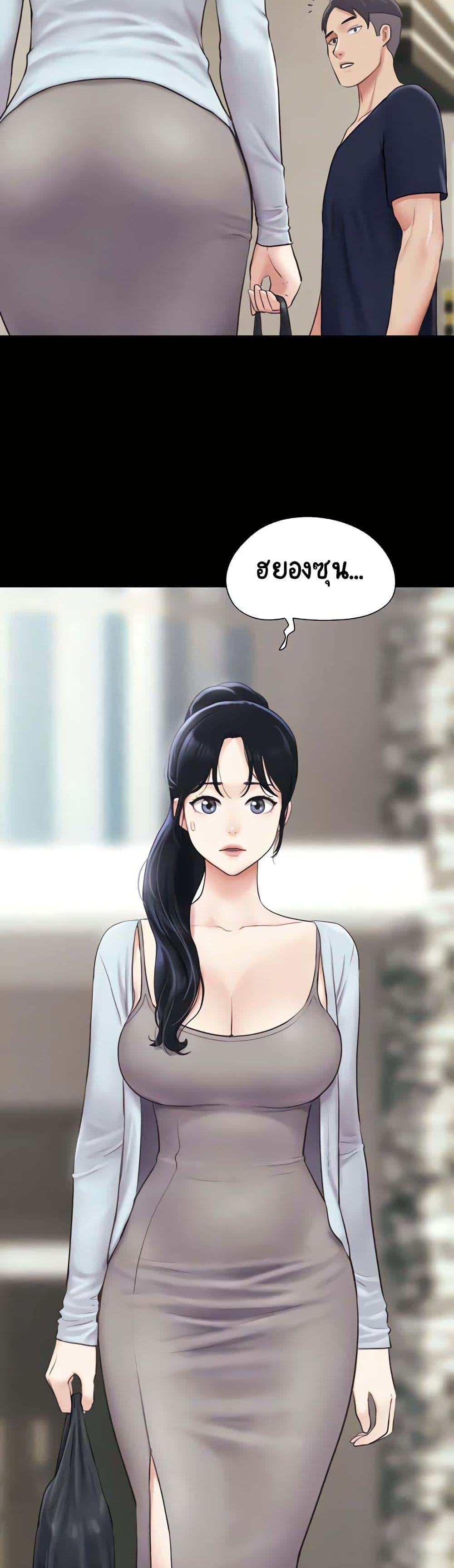 Doujin-Lc- อ่าน โดจิน มังฮวา เกาหลี ญี่ปุ่น จีน แปลไทย Soeun ตอนที่ 1 2 3 4 5 6 7 8 9 10 11 12 13 14 ฟรี ไม่มีโฆษณา อ่าน โดจิน Manhwa เกาหลี ญี่ปุ่น จีน เรามีครบ คัดมาให้เน้นๆ โดจิน 18+ รับประกันความฟินโดย  Doujin Lc