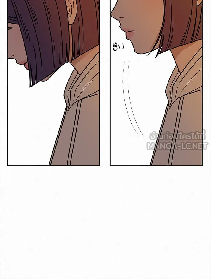 ปฏิบัติการรักวุ่นหัวใจ ตอนที่ 19 รูปที่ 9