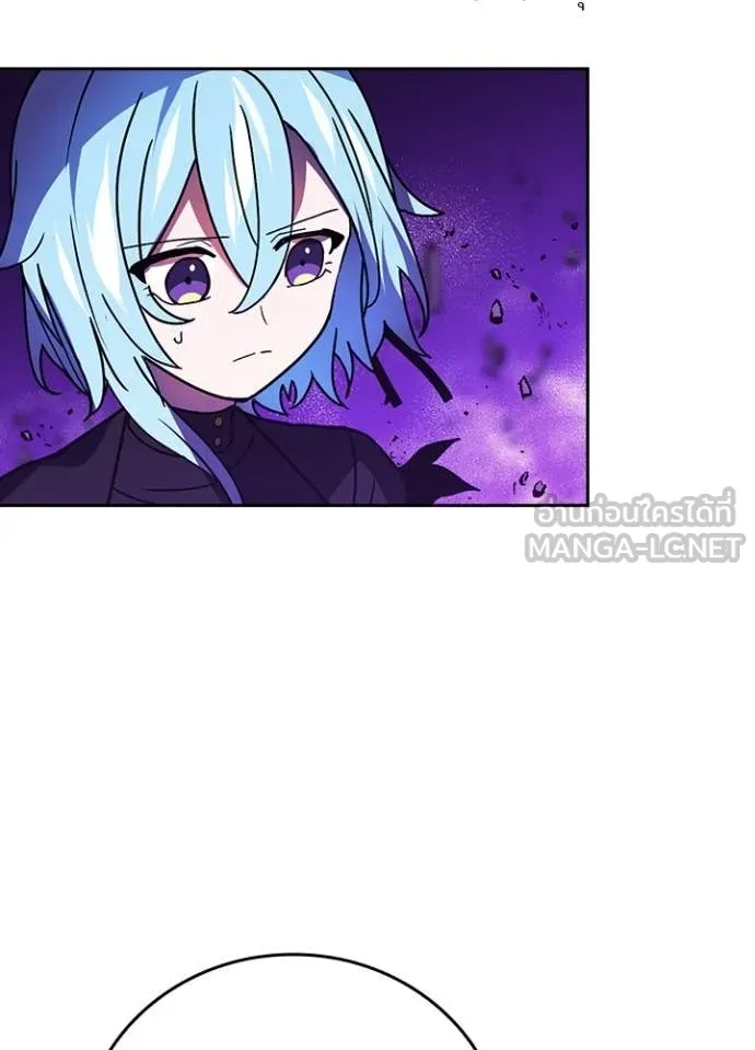 เป้าหมายครั้งที่ 2 ตอนที่ 57 รูปที่ 66