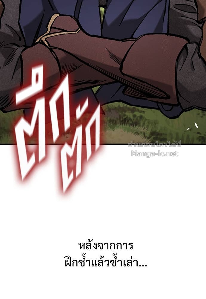 Doujin-Lc- อ่าน โดจิน มังฮวา เกาหลี ญี่ปุ่น จีน แปลไทย อัศวินวันเดียว ตอนที่ 1 2 3 4 5 6 7 8 9 10 11 12 13 14 ฟรี ไม่มีโฆษณา อ่าน โดจิน Manhwa เกาหลี ญี่ปุ่น จีน เรามีครบ คัดมาให้เน้นๆ โดจิน 18+ รับประกันความฟินโดย Doujin Lc