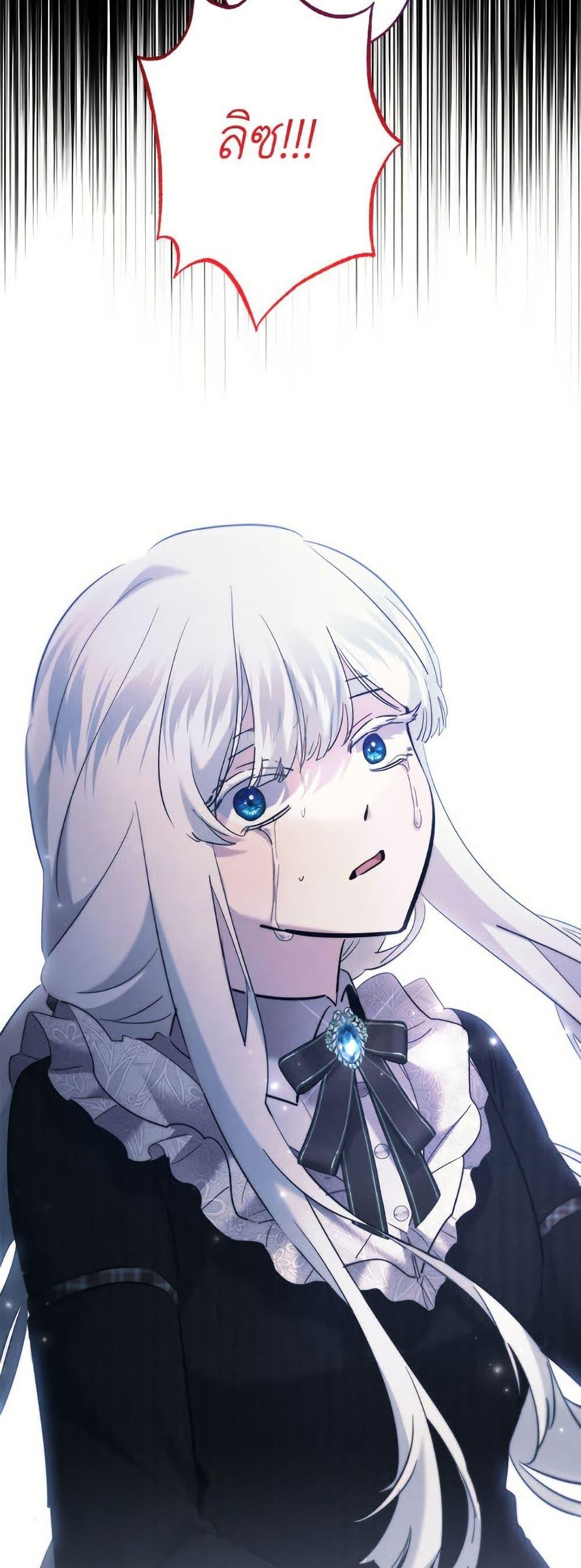 Manga-lc-com อ่านมังงะ อ่านการ์ตูน ออนไลน์ ฟรี I Need to Raise My Sister Right ตอนที่ 1 2 3 4 5 6 7 8 9 10 11 12 13 14 ฟรี ไม่มีโฆษณา Manga-lc - อ่าน มังงะ อ่าน การ์ตูน ออนไลน์ อ่านมังงะ ฟรี