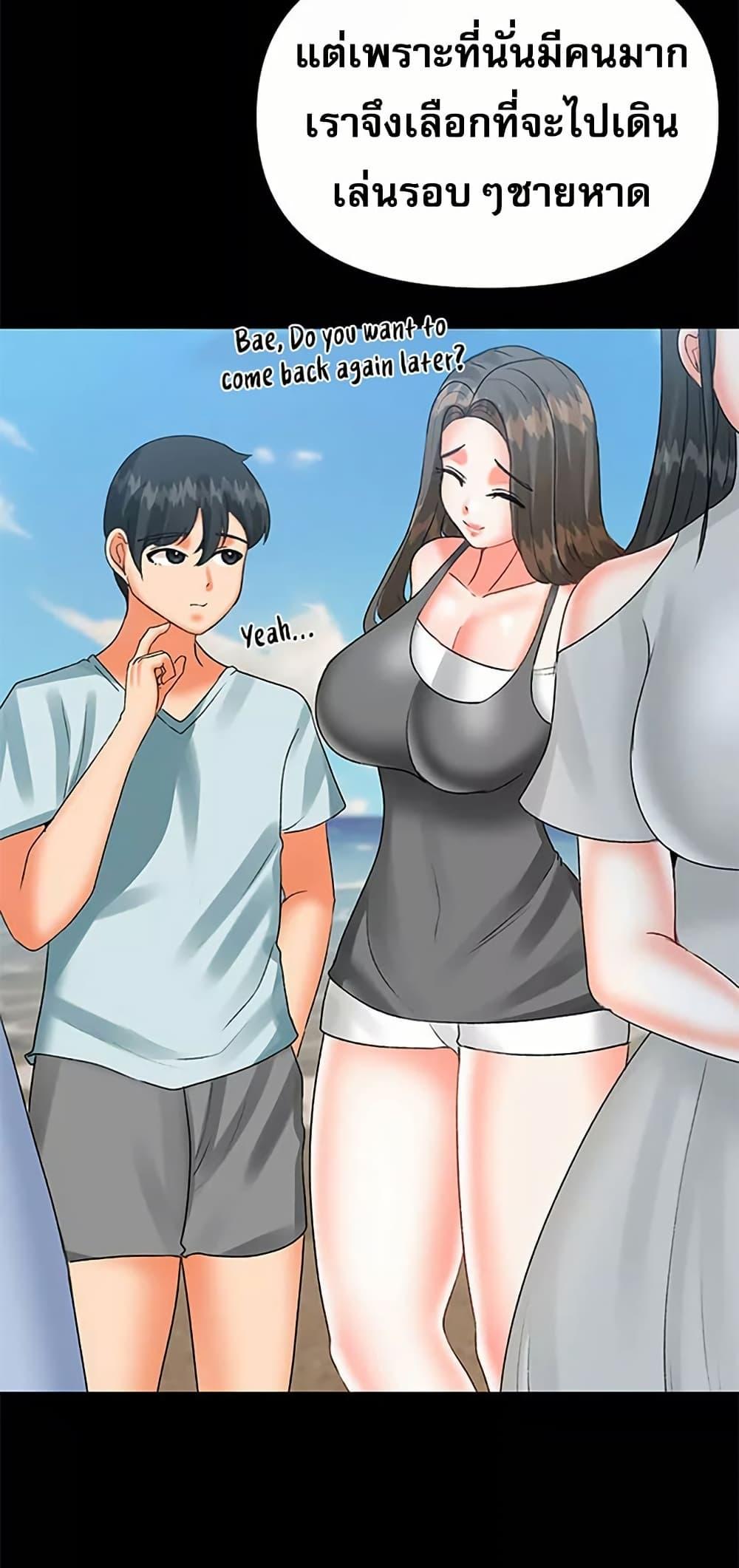 Doujin-Lc- อ่าน โดจิน มังฮวา เกาหลี ญี่ปุ่น จีน แปลไทย Troublesome Sister ตอนที่ 1 2 3 4 5 6 7 8 9 10 11 12 13 14 ฟรี ไม่มีโฆษณา อ่าน โดจิน Manhwa เกาหลี ญี่ปุ่น จีน เรามีครบ คัดมาให้เน้นๆ โดจิน 18+ รับประกันความฟินโดย  Doujin Lc
