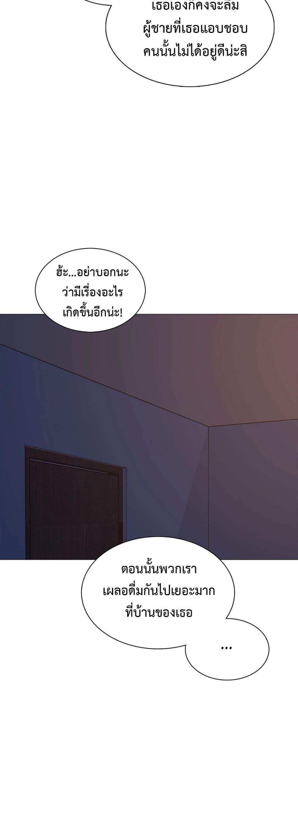 Doujin-Lc- อ่าน โดจิน มังฮวา เกาหลี ญี่ปุ่น จีน แปลไทย Friend’s Woman ตอนที่ 1 2 3 4 5 6 7 8 9 10 11 12 13 14 ฟรี ไม่มีโฆษณา อ่าน โดจิน Manhwa เกาหลี ญี่ปุ่น จีน เรามีครบ คัดมาให้เน้นๆ โดจิน 18+ รับประกันความฟินโดย  Doujin Lc