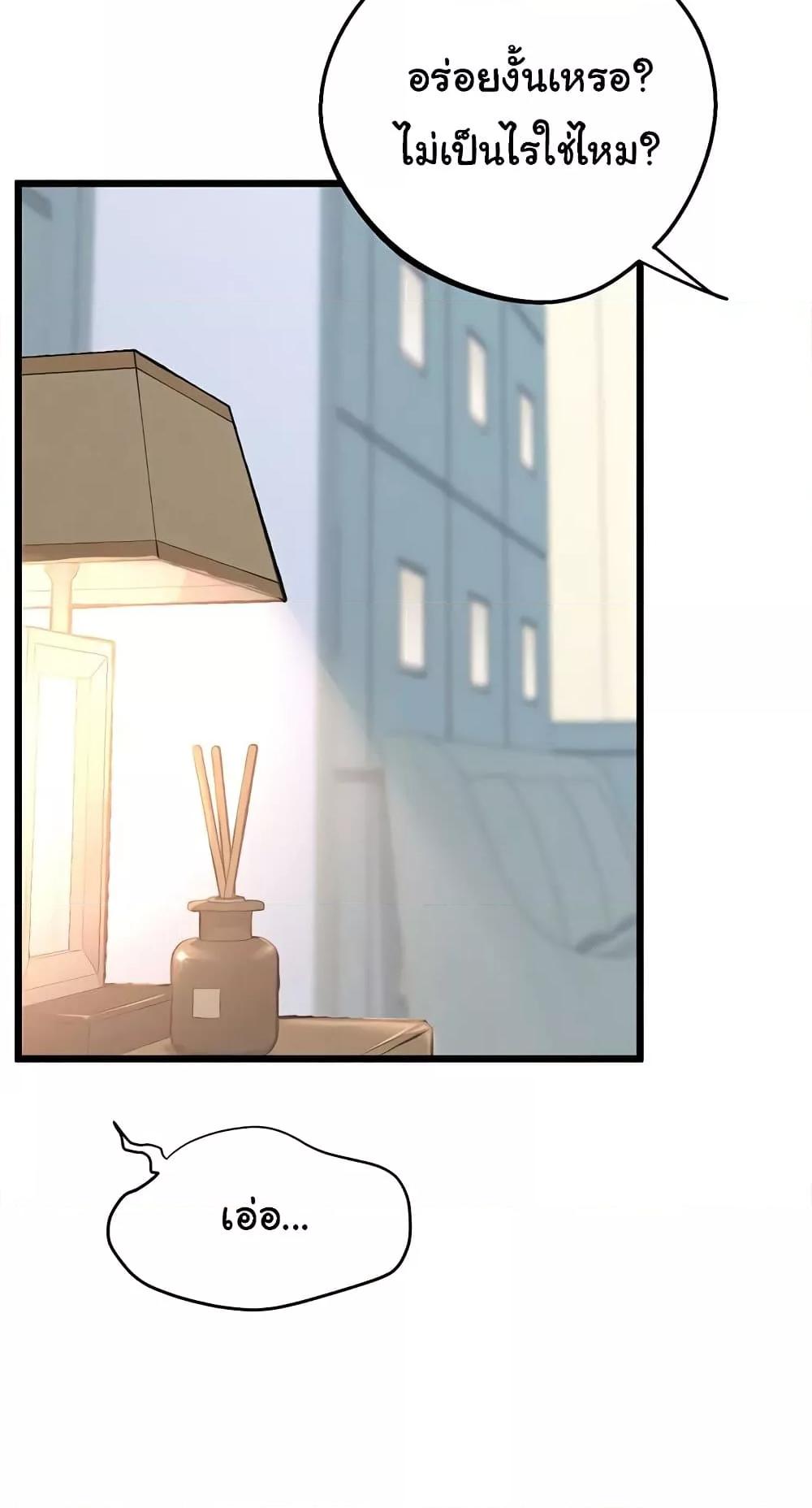Doujin-Lc- อ่าน โดจิน มังฮวา เกาหลี ญี่ปุ่น จีน แปลไทย Workplace Relationship Management ตอนที่ 1 2 3 4 5 6 7 8 9 10 11 12 13 14 ฟรี ไม่มีโฆษณา อ่าน โดจิน Manhwa เกาหลี ญี่ปุ่น จีน เรามีครบ คัดมาให้เน้นๆ โดจิน 18+ รับประกันความฟินโดย  Doujin Lc