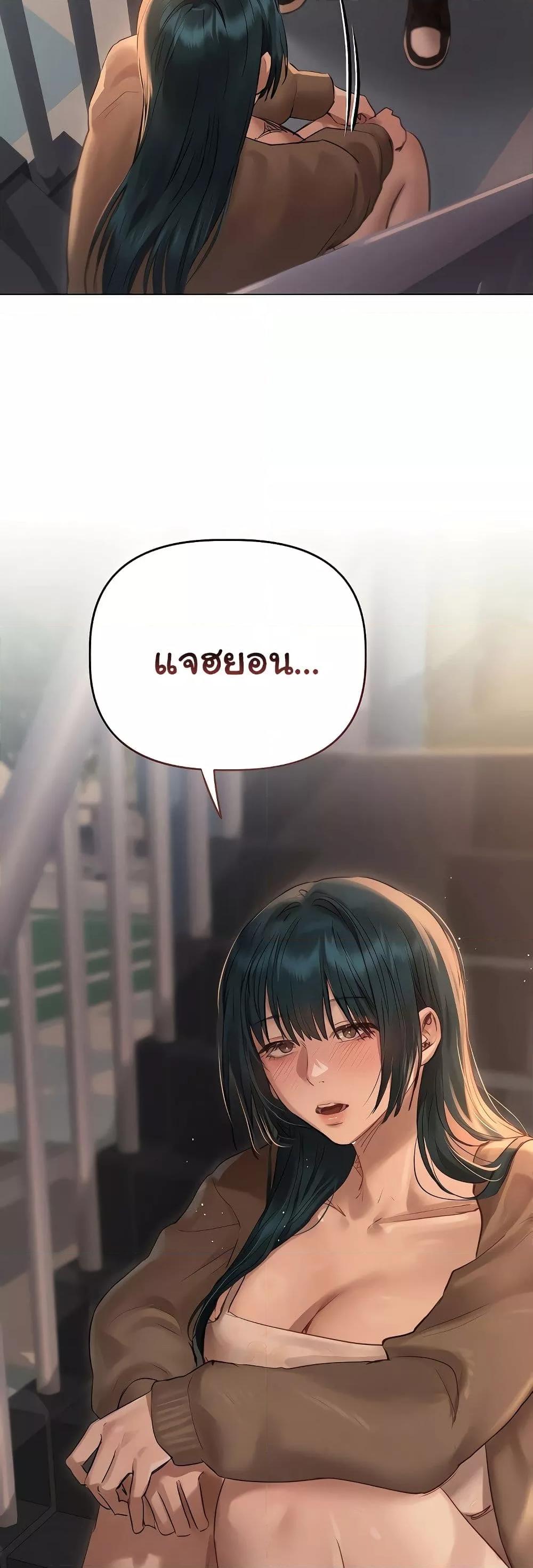 Doujin-Lc- อ่าน โดจิน มังฮวา เกาหลี ญี่ปุ่น จีน แปลไทย Getting to Know Mila ตอนที่ 1 2 3 4 5 6 7 8 9 10 11 12 13 14 ฟรี ไม่มีโฆษณา อ่าน โดจิน Manhwa เกาหลี ญี่ปุ่น จีน เรามีครบ คัดมาให้เน้นๆ โดจิน 18+ รับประกันความฟินโดย  Doujin Lc