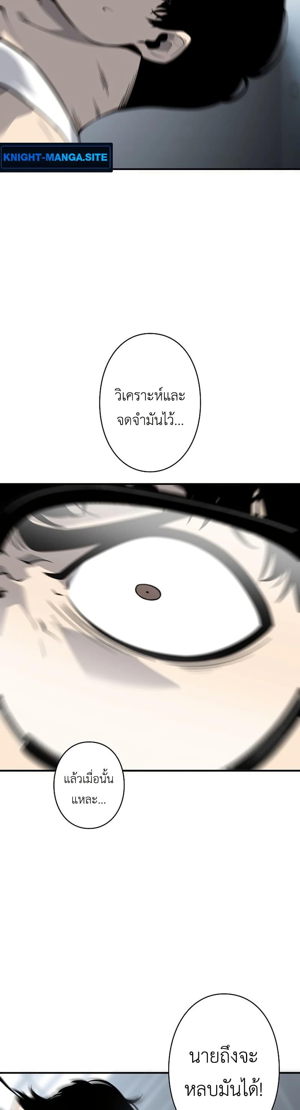Manga-lc-com อ่านมังงะ อ่านการ์ตูน ออนไลน์ ฟรี Mad Dog ตอนที่ 1 2 3 4 5 6 7 8 9 10 11 12 13 14 ฟรี ไม่มีโฆษณา Manga-lc - อ่าน มังงะ อ่าน การ์ตูน ออนไลน์ อ่านมังงะ ฟรี