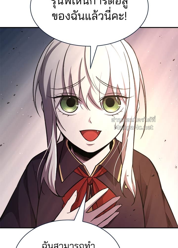 Doujin-Lc- อ่าน โดจิน มังฮวา เกาหลี ญี่ปุ่น จีน แปลไทย ผู้พิชิตเกมป้องกันฐาน ตอนที่ 1 2 3 4 5 6 7 8 9 10 11 12 13 14 ฟรี ไม่มีโฆษณา อ่าน โดจิน Manhwa เกาหลี ญี่ปุ่น จีน เรามีครบ คัดมาให้เน้นๆ โดจิน 18+ รับประกันความฟินโดย Doujin Lc