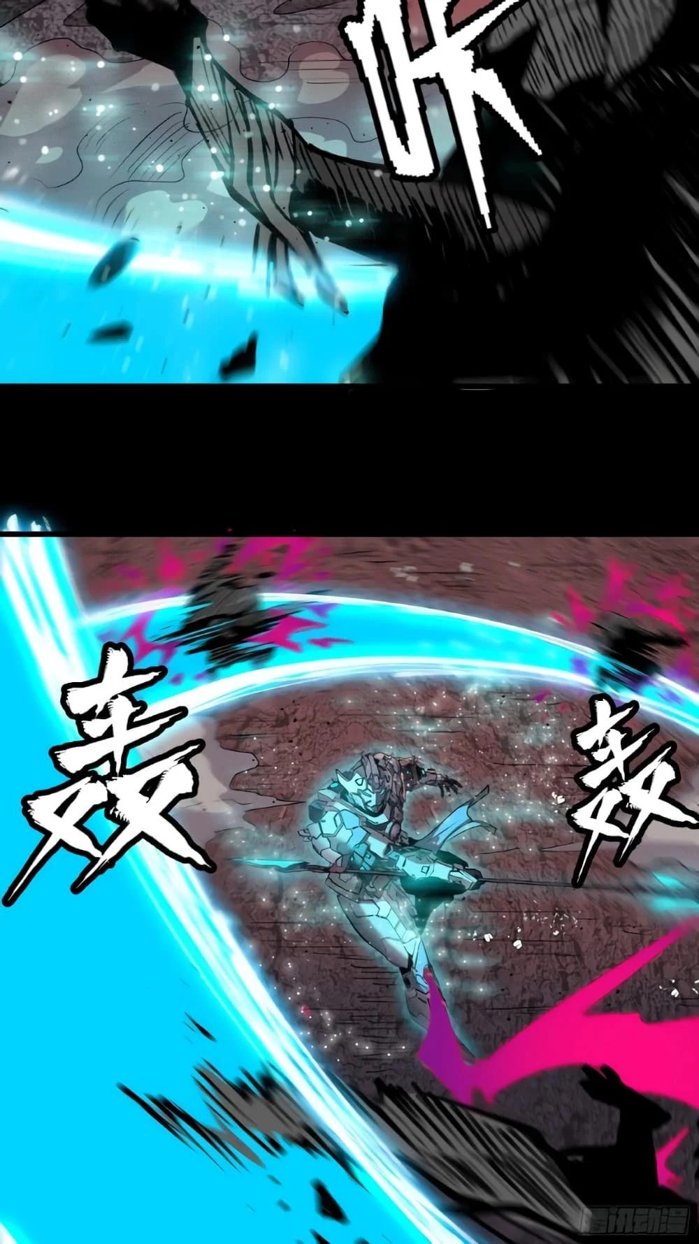 Manga-lc-com อ่านมังงะ อ่านการ์ตูน ออนไลน์ ฟรี Legend of Star General ตอนที่ 1 2 3 4 5 6 7 8 9 10 11 12 13 14 ฟรี ไม่มีโฆษณา Manga-lc - อ่าน มังงะ อ่าน การ์ตูน ออนไลน์ อ่านมังงะ ฟรี