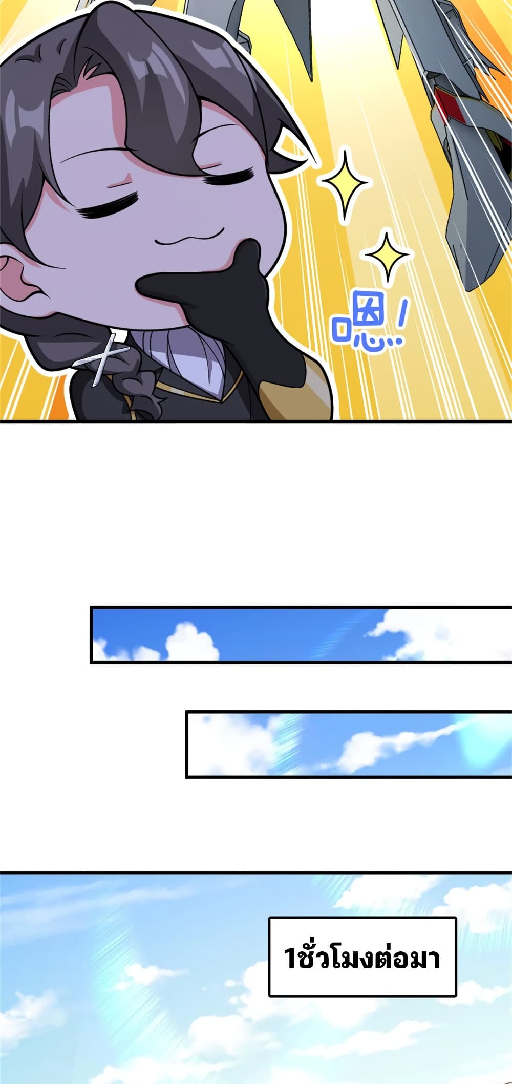 Manga-lc-com อ่านมังงะ อ่านการ์ตูน ออนไลน์ ฟรี Release That Witch ตอนที่ 1 2 3 4 5 6 7 8 9 10 11 12 13 14 ฟรี ไม่มีโฆษณา Manga-lc - อ่าน มังงะ อ่าน การ์ตูน ออนไลน์ อ่านมังงะ ฟรี