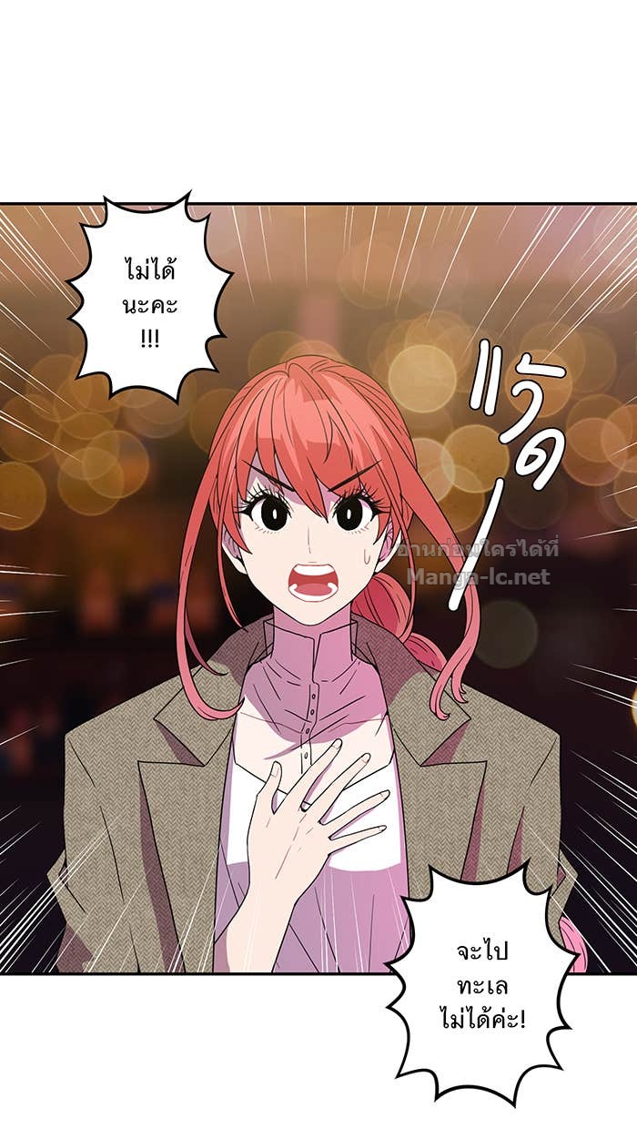 Doujin-Lc- อ่าน โดจิน มังฮวา เกาหลี ญี่ปุ่น จีน แปลไทย Take My Money รักนี้...มีเปย์ ตอนที่ 1 2 3 4 5 6 7 8 9 10 11 12 13 14 ฟรี ไม่มีโฆษณา อ่าน โดจิน Manhwa เกาหลี ญี่ปุ่น จีน เรามีครบ คัดมาให้เน้นๆ โดจิน 18+ รับประกันความฟินโดย Doujin Lc
