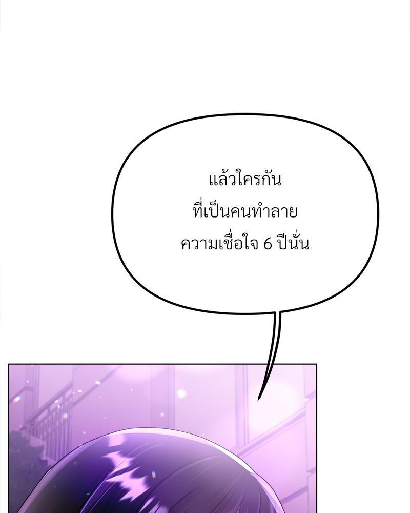 Doujin-Lc- อ่าน โดจิน มังฮวา เกาหลี ญี่ปุ่น จีน แปลไทย Do You Like to Exerc ตอนที่ 1 2 3 4 5 6 7 8 9 10 11 12 13 14 ฟรี ไม่มีโฆษณา อ่าน โดจิน Manhwa เกาหลี ญี่ปุ่น จีน เรามีครบ คัดมาให้เน้นๆ โดจิน 18+ รับประกันความฟินโดย  Doujin Lc