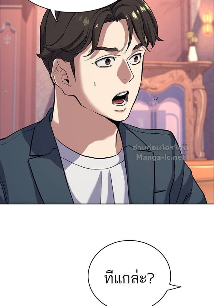 Doujin-Lc- อ่าน โดจิน มังฮวา เกาหลี ญี่ปุ่น จีน แปลไทย Reborn Rich ตอนที่ 1 2 3 4 5 6 7 8 9 10 11 12 13 14 ฟรี ไม่มีโฆษณา อ่าน โดจิน Manhwa เกาหลี ญี่ปุ่น จีน เรามีครบ คัดมาให้เน้นๆ โดจิน 18+ รับประกันความฟินโดย Doujin Lc