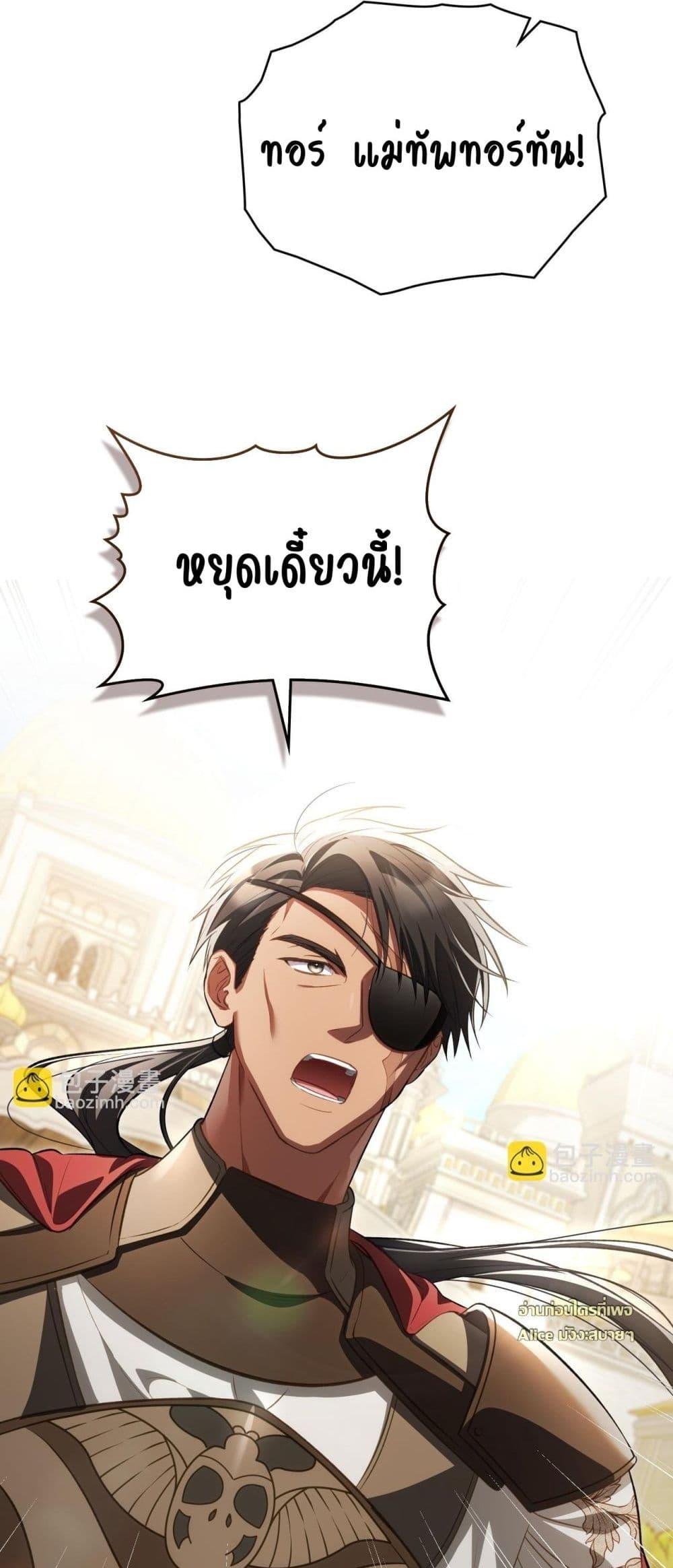 Manga-lc-com อ่านมังงะ อ่านการ์ตูน ออนไลน์ ฟรี MySlave–ทาสร ตอนที่ 1 2 3 4 5 6 7 8 9 10 11 12 13 14 ฟรี ไม่มีโฆษณา Manga-lc - อ่าน มังงะ อ่าน การ์ตูน ออนไลน์ อ่านมังงะ ฟรี