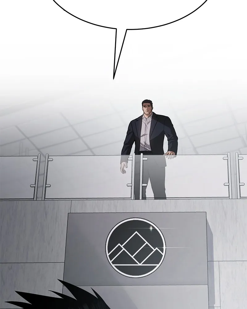 แบคXX ตอนที่ 63 รูปที่ 251