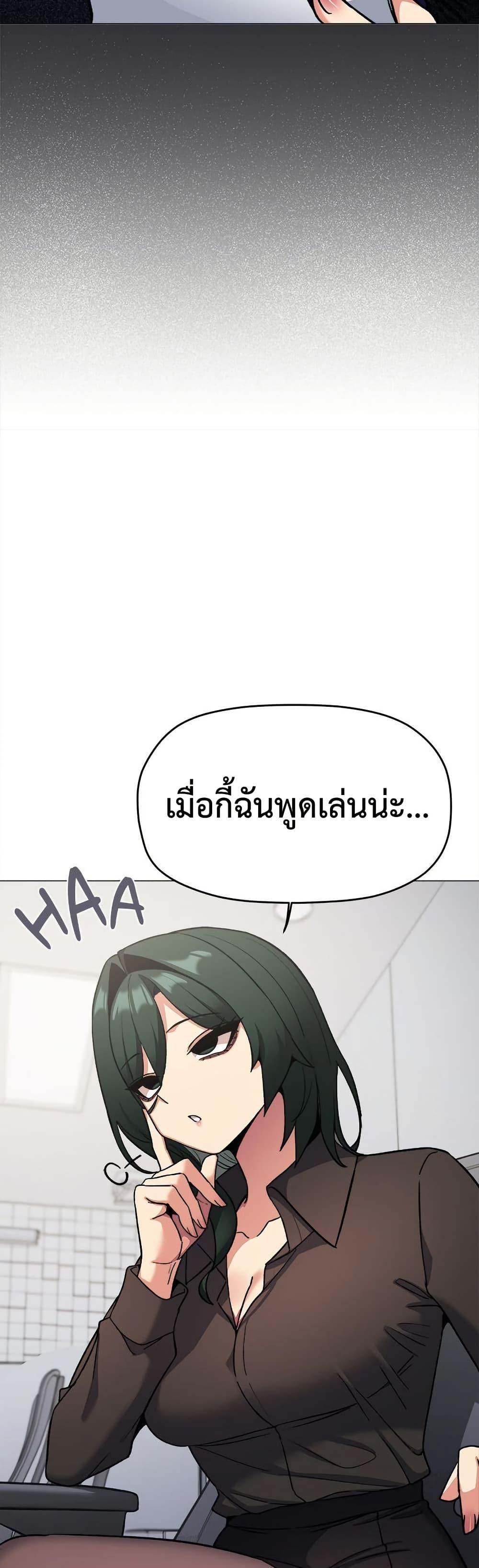 Doujin-Lc- อ่าน โดจิน มังฮวา เกาหลี ญี่ปุ่น จีน แปลไทย Stop Smoking ตอนที่ 1 2 3 4 5 6 7 8 9 10 11 12 13 14 ฟรี ไม่มีโฆษณา อ่าน โดจิน Manhwa เกาหลี ญี่ปุ่น จีน เรามีครบ คัดมาให้เน้นๆ โดจิน 18+ รับประกันความฟินโดย  Doujin Lc