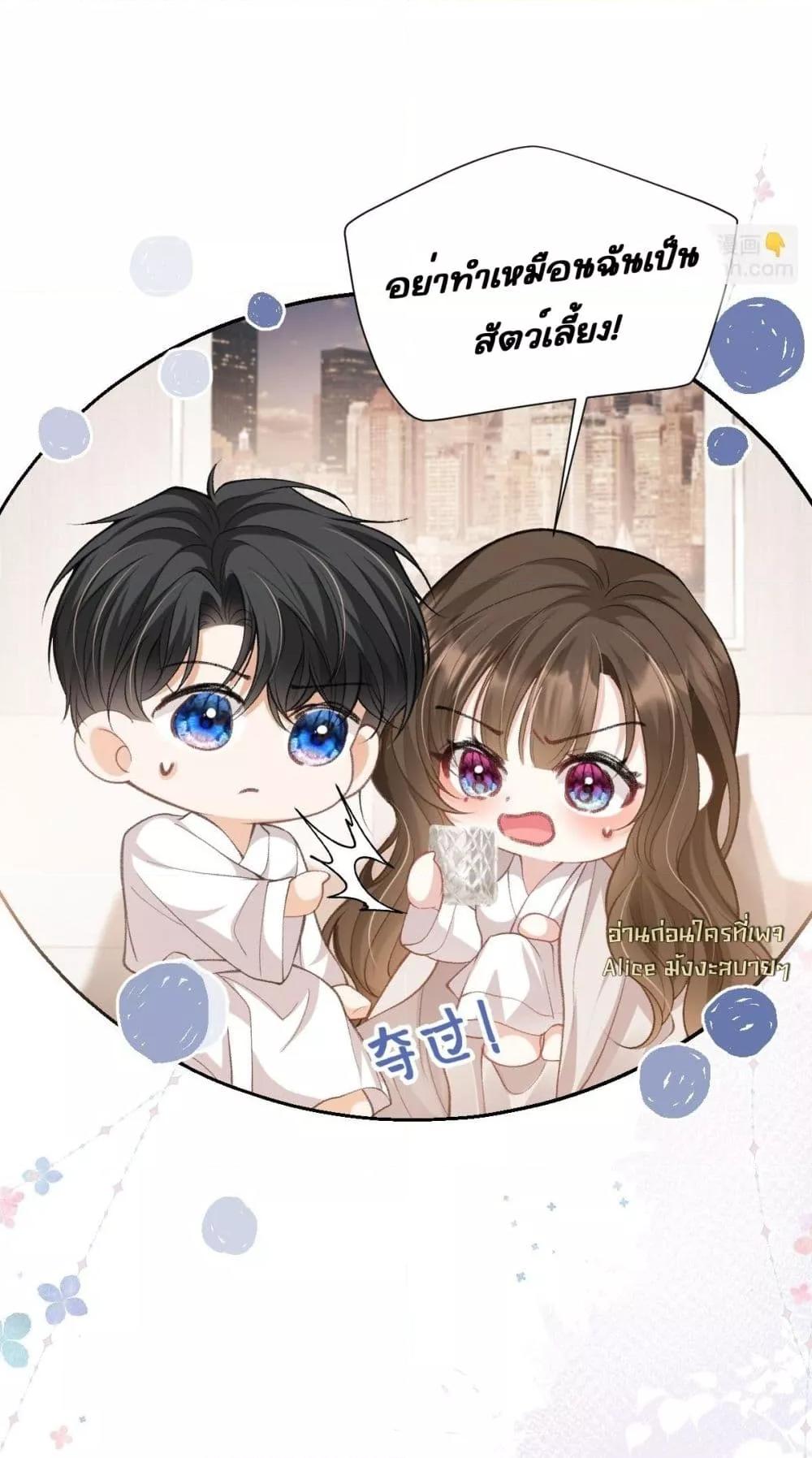 Manga-lc-com อ่านมังงะ อ่านการ์ตูน ออนไลน์ ฟรี OneNightStand ตอนที่ 1 2 3 4 5 6 7 8 9 10 11 12 13 14 ฟรี ไม่มีโฆษณา Manga-lc - อ่าน มังงะ อ่าน การ์ตูน ออนไลน์ อ่านมังงะ ฟรี