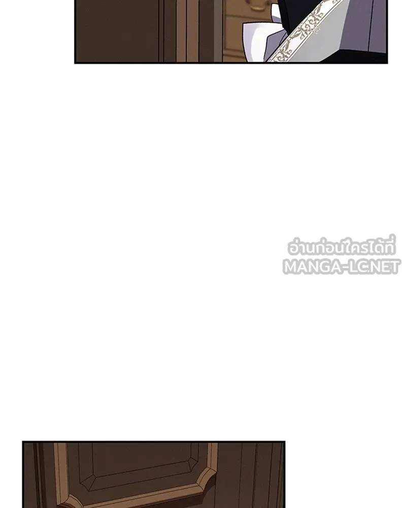 โอ้ ศัตรูที่รัก ตอนที่ 30 รูปที่ 81