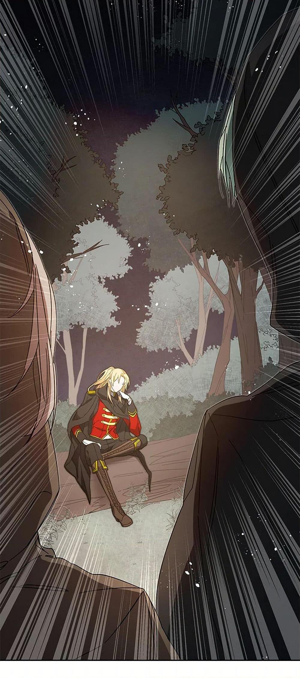 Manga-lc-com อ่านมังงะ อ่านการ์ตูน ออนไลน์ ฟรี I’ve Become the Villainous Empress of a Novel ตอนที่ 1 2 3 4 5 6 7 8 9 10 11 12 13 14 ฟรี ไม่มีโฆษณา Manga-lc - อ่าน มังงะ อ่าน การ์ตูน ออนไลน์ อ่านมังงะ ฟรี