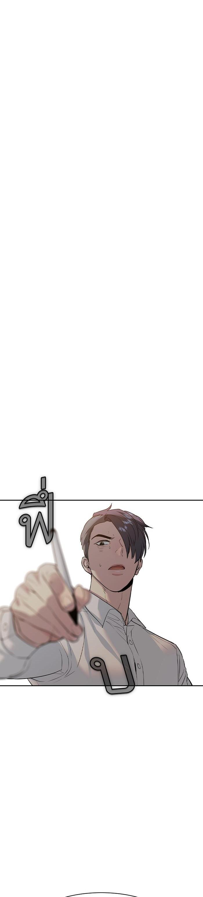 Manga-lc-com อ่านมังงะ อ่านการ์ตูน ออนไลน์ ฟรี The World Is Money and Power กลโกงโลกพนัน ตอนที่ 1 2 3 4 5 6 7 8 9 10 11 12 13 14 ฟรี ไม่มีโฆษณา Manga-lc - อ่าน มังงะ อ่าน การ์ตูน ออนไลน์ อ่านมังงะ ฟรี