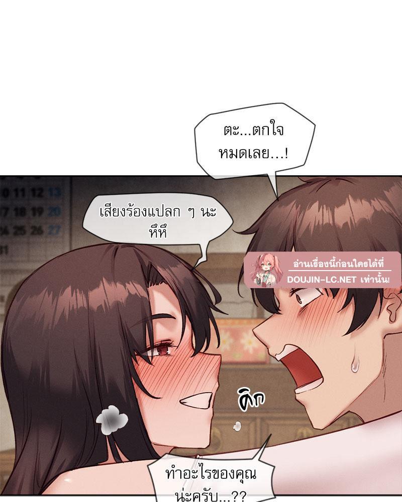 Doujin-Lc- อ่าน โดจิน มังฮวา เกาหลี ญี่ปุ่น จีน แปลไทย The Gacha Girl Next ตอนที่ 1 2 3 4 5 6 7 8 9 10 11 12 13 14 ฟรี ไม่มีโฆษณา อ่าน โดจิน Manhwa เกาหลี ญี่ปุ่น จีน เรามีครบ คัดมาให้เน้นๆ โดจิน 18+ รับประกันความฟินโดย  Doujin Lc