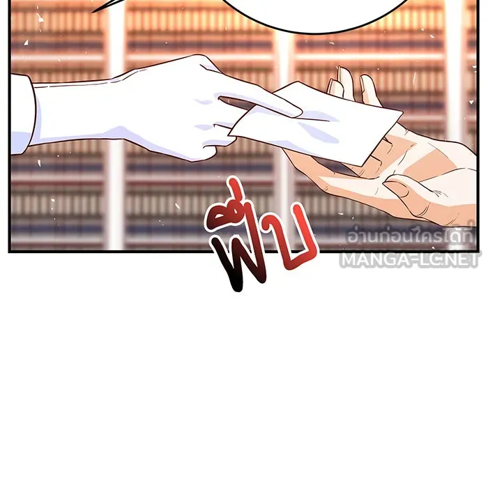 นางร้ายที่ไหนจะมีคุณธรรม ตอนที่ 15 รูปที่ 60