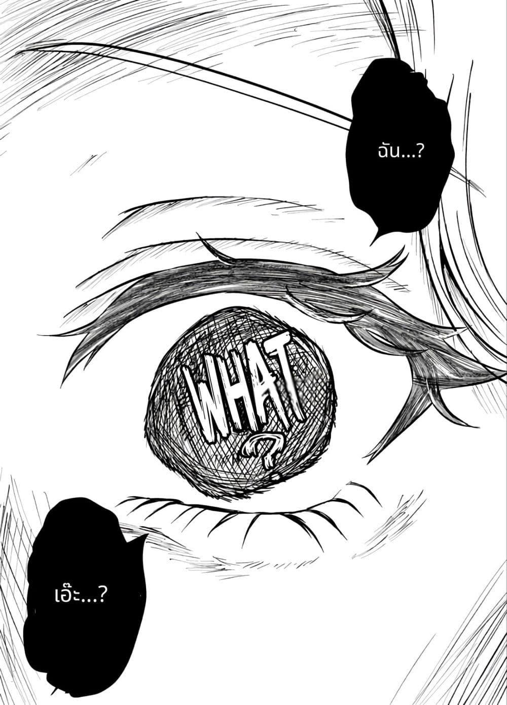 Manga-lc-com อ่านมังงะ อ่านการ์ตูน ออนไลน์ ฟรี Nazeka Shitatte Kureru Gyaru ตอนที่ 1 2 3 4 5 6 7 8 9 10 11 12 13 14 ฟรี ไม่มีโฆษณา Manga-lc - อ่าน มังงะ อ่าน การ์ตูน ออนไลน์ อ่านมังงะ ฟรี