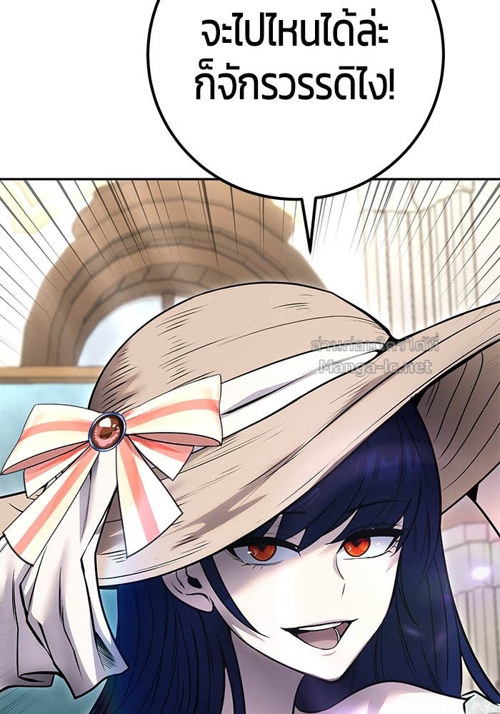 Doujin-Lc- อ่าน โดจิน มังฮวา เกาหลี ญี่ปุ่น จีน แปลไทย แกร่งเกินผู้กล้า แต่ซ่าไม่ได้ ตอนที่ 1 2 3 4 5 6 7 8 9 10 11 12 13 14 ฟรี ไม่มีโฆษณา อ่าน โดจิน Manhwa เกาหลี ญี่ปุ่น จีน เรามีครบ คัดมาให้เน้นๆ โดจิน 18+ รับประกันความฟินโดย Doujin Lc