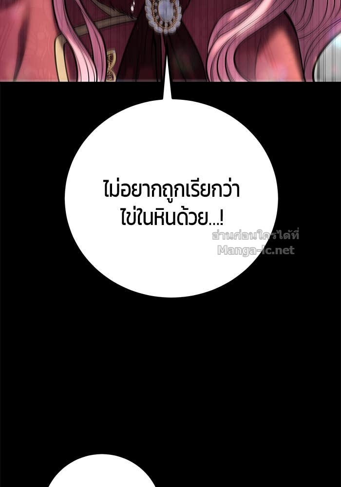 Doujin-Lc- อ่าน โดจิน มังฮวา เกาหลี ญี่ปุ่น จีน แปลไทย แกร่งเกินผู้กล้า แต่ซ่าไม่ได้ ตอนที่ 1 2 3 4 5 6 7 8 9 10 11 12 13 14 ฟรี ไม่มีโฆษณา อ่าน โดจิน Manhwa เกาหลี ญี่ปุ่น จีน เรามีครบ คัดมาให้เน้นๆ โดจิน 18+ รับประกันความฟินโดย Doujin Lc