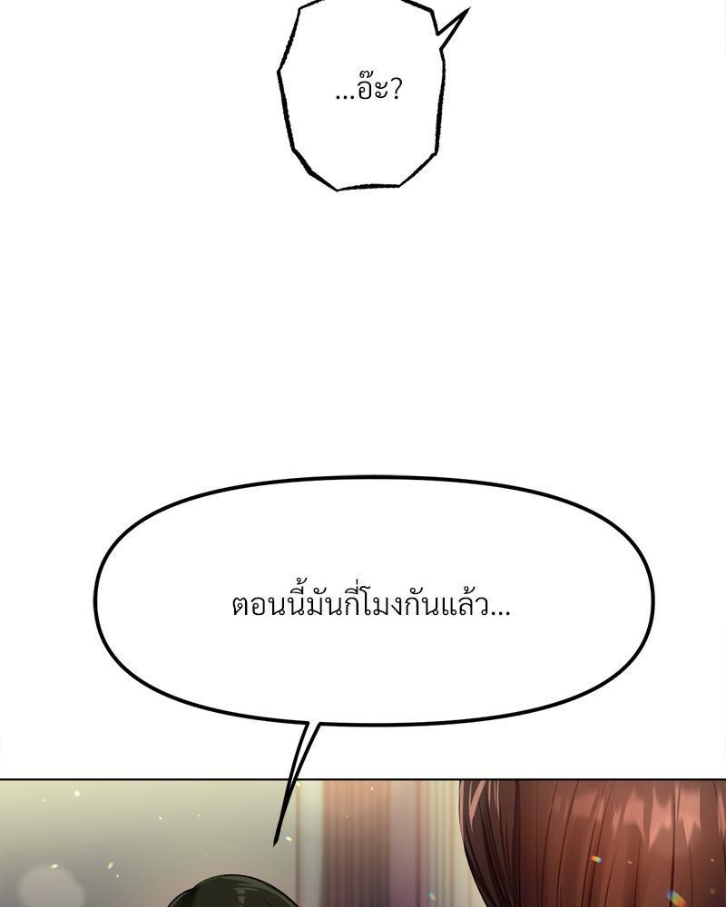 Doujin-Lc- อ่าน โดจิน มังฮวา เกาหลี ญี่ปุ่น จีน แปลไทย Do You Like to Exerc ตอนที่ 1 2 3 4 5 6 7 8 9 10 11 12 13 14 ฟรี ไม่มีโฆษณา อ่าน โดจิน Manhwa เกาหลี ญี่ปุ่น จีน เรามีครบ คัดมาให้เน้นๆ โดจิน 18+ รับประกันความฟินโดย  Doujin Lc