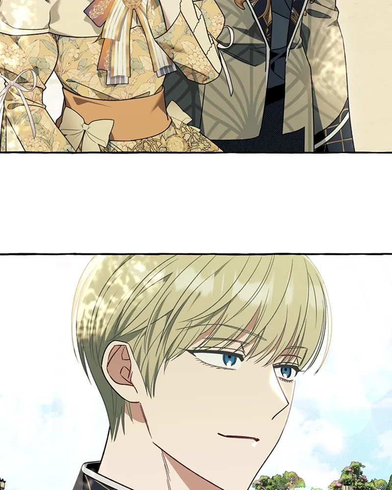 นึกว่าเป็นอิเซไคธรรมดา ตอนที่ 60 รูปที่ 32