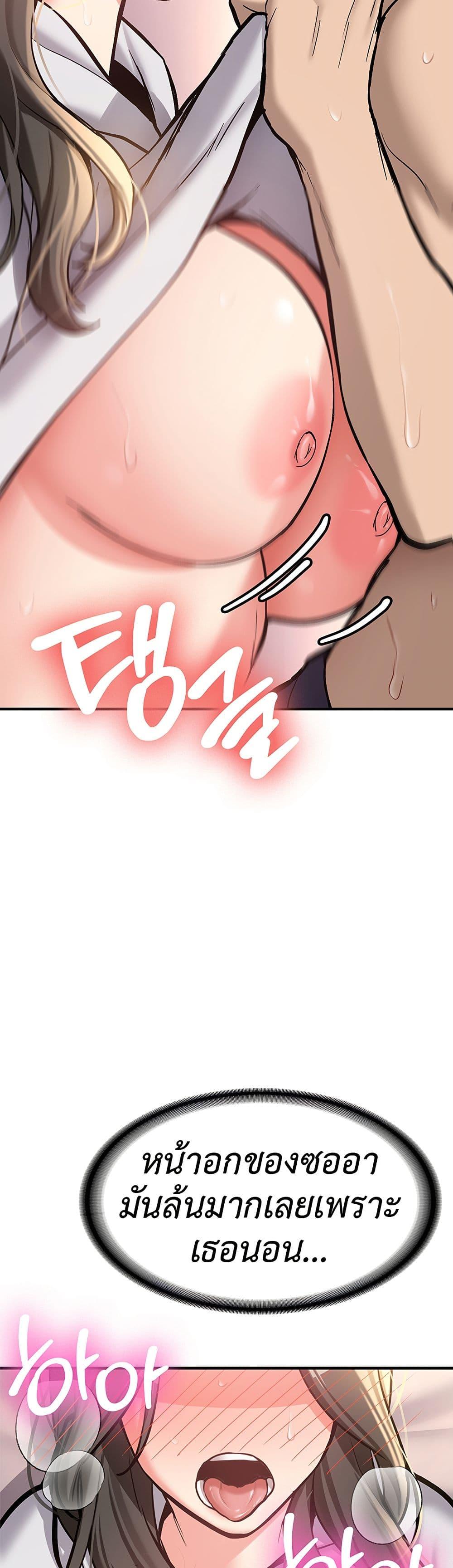 Doujin-Lc- อ่าน โดจิน มังฮวา เกาหลี ญี่ปุ่น จีน แปลไทย Pickup! ตอนที่ 1 2 3 4 5 6 7 8 9 10 11 12 13 14 ฟรี ไม่มีโฆษณา อ่าน โดจิน Manhwa เกาหลี ญี่ปุ่น จีน เรามีครบ คัดมาให้เน้นๆ โดจิน 18+ รับประกันความฟินโดย  Doujin Lc