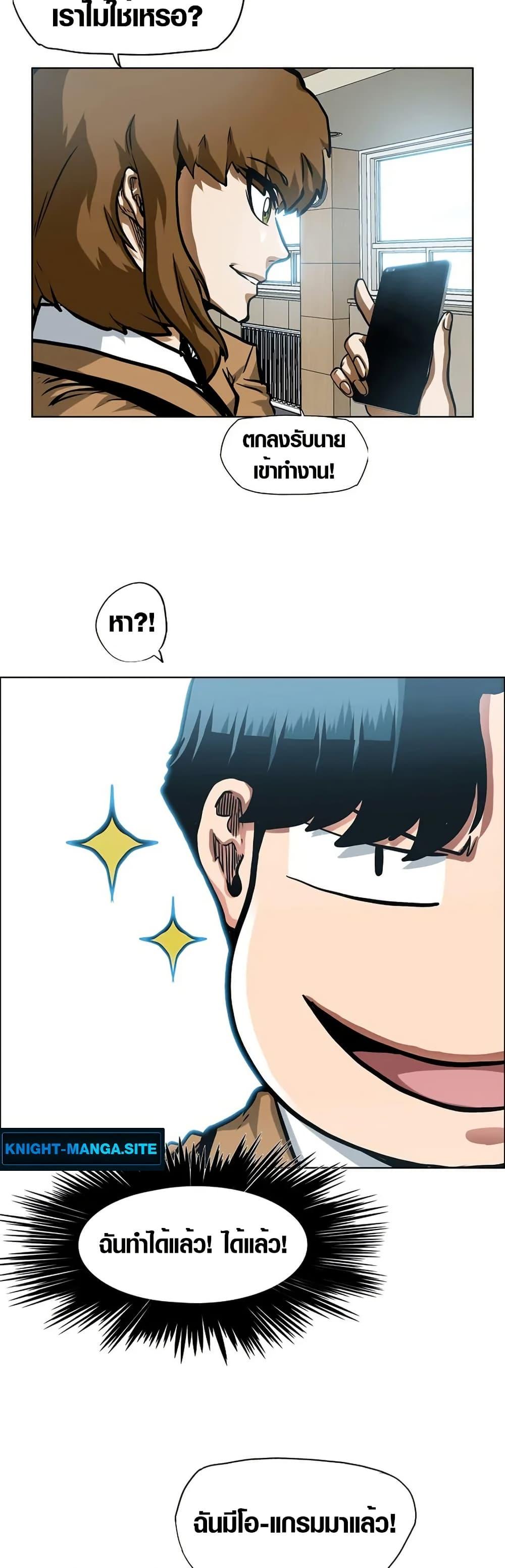 Manga-lc-com อ่านมังงะ อ่านการ์ตูน ออนไลน์ ฟรี Secret Family ตอนที่ 1 2 3 4 5 6 7 8 9 10 11 12 13 14 ฟรี ไม่มีโฆษณา Manga-lc - อ่าน มังงะ อ่าน การ์ตูน ออนไลน์ อ่านมังงะ ฟรี