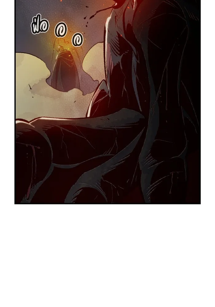 The Lone Necromancer ตอนที่ 55 รูปที่ 10