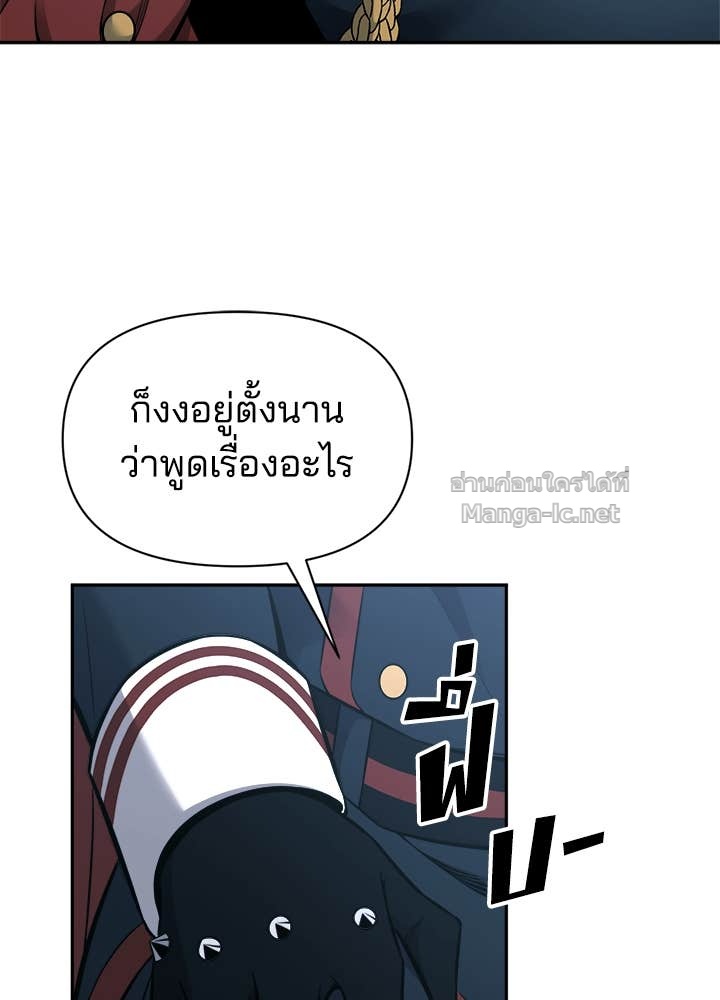 Doujin-Lc- อ่าน โดจิน มังฮวา เกาหลี ญี่ปุ่น จีน แปลไทย ผู้พิชิตเกมป้องกันฐาน ตอนที่ 1 2 3 4 5 6 7 8 9 10 11 12 13 14 ฟรี ไม่มีโฆษณา อ่าน โดจิน Manhwa เกาหลี ญี่ปุ่น จีน เรามีครบ คัดมาให้เน้นๆ โดจิน 18+ รับประกันความฟินโดย Doujin Lc