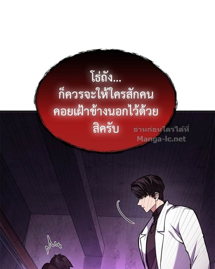 Doujin-Lc- อ่าน โดจิน มังฮวา เกาหลี ญี่ปุ่น จีน แปลไทย ฮีลเลอร์กำมะลอ ตอนที่ 1 2 3 4 5 6 7 8 9 10 11 12 13 14 ฟรี ไม่มีโฆษณา อ่าน โดจิน Manhwa เกาหลี ญี่ปุ่น จีน เรามีครบ คัดมาให้เน้นๆ โดจิน 18+ รับประกันความฟินโดย Doujin Lc