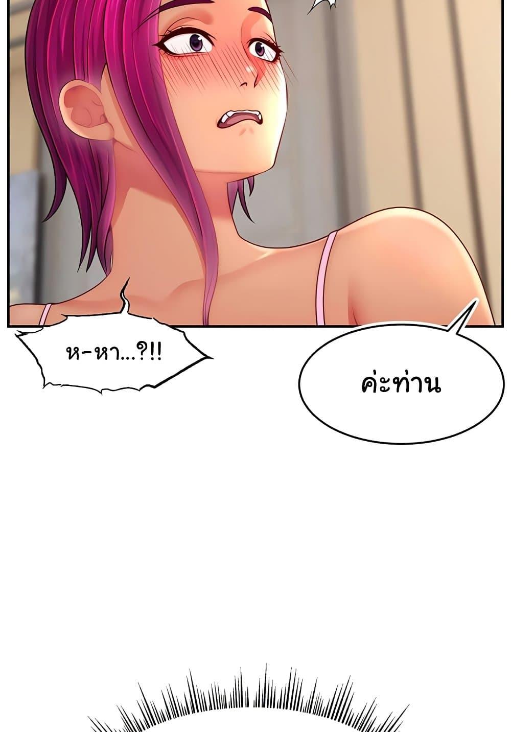 Doujin-Lc- อ่าน โดจิน มังฮวา เกาหลี ญี่ปุ่น จีน แปลไทย Making Friends With Streamers by Hacking! ตอนที่ 1 2 3 4 5 6 7 8 9 10 11 12 13 14 ฟรี ไม่มีโฆษณา อ่าน โดจิน Manhwa เกาหลี ญี่ปุ่น จีน เรามีครบ คัดมาให้เน้นๆ โดจิน 18+ รับประกันความฟินโดย  Doujin Lc