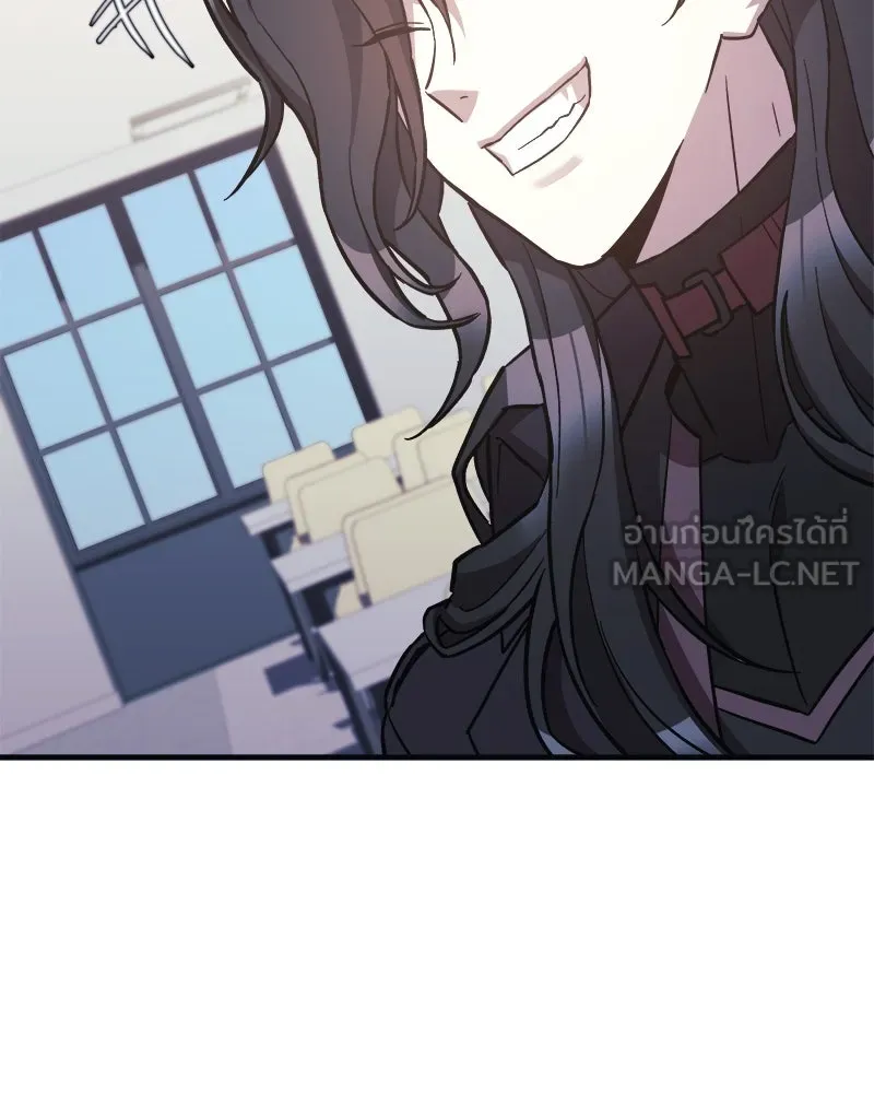 สัปดาห์นี้งดอัปตอนใหม่ ตอนที่ 68 รูปที่ 144