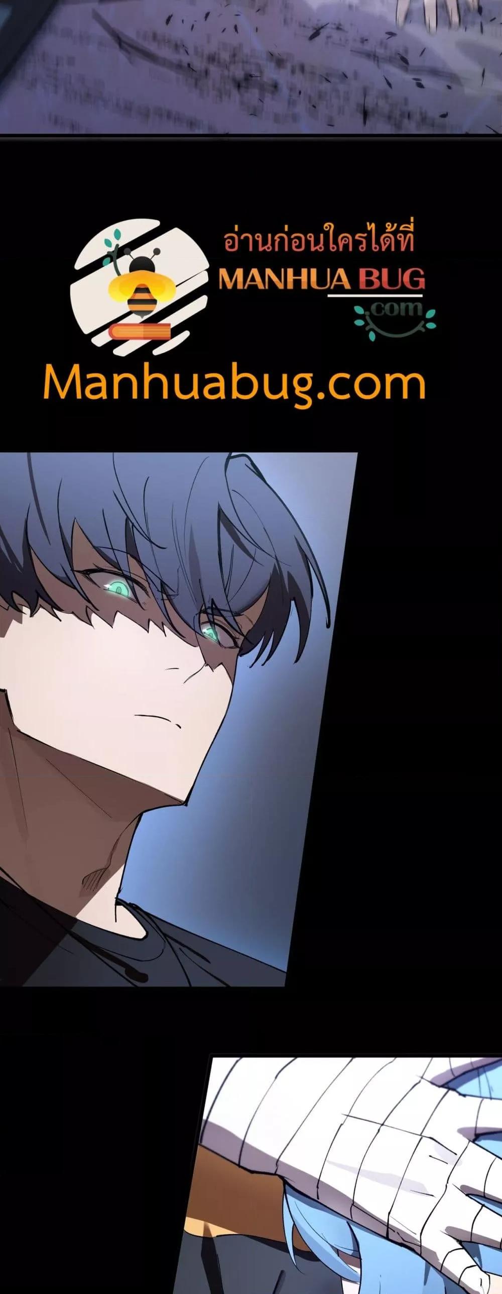 Manga-lc-com อ่านมังงะ อ่านการ์ตูน ออนไลน์ ฟรี SSSlevelSaint ตอนที่ 1 2 3 4 5 6 7 8 9 10 11 12 13 14 ฟรี ไม่มีโฆษณา Manga-lc - อ่าน มังงะ อ่าน การ์ตูน ออนไลน์ อ่านมังงะ ฟรี