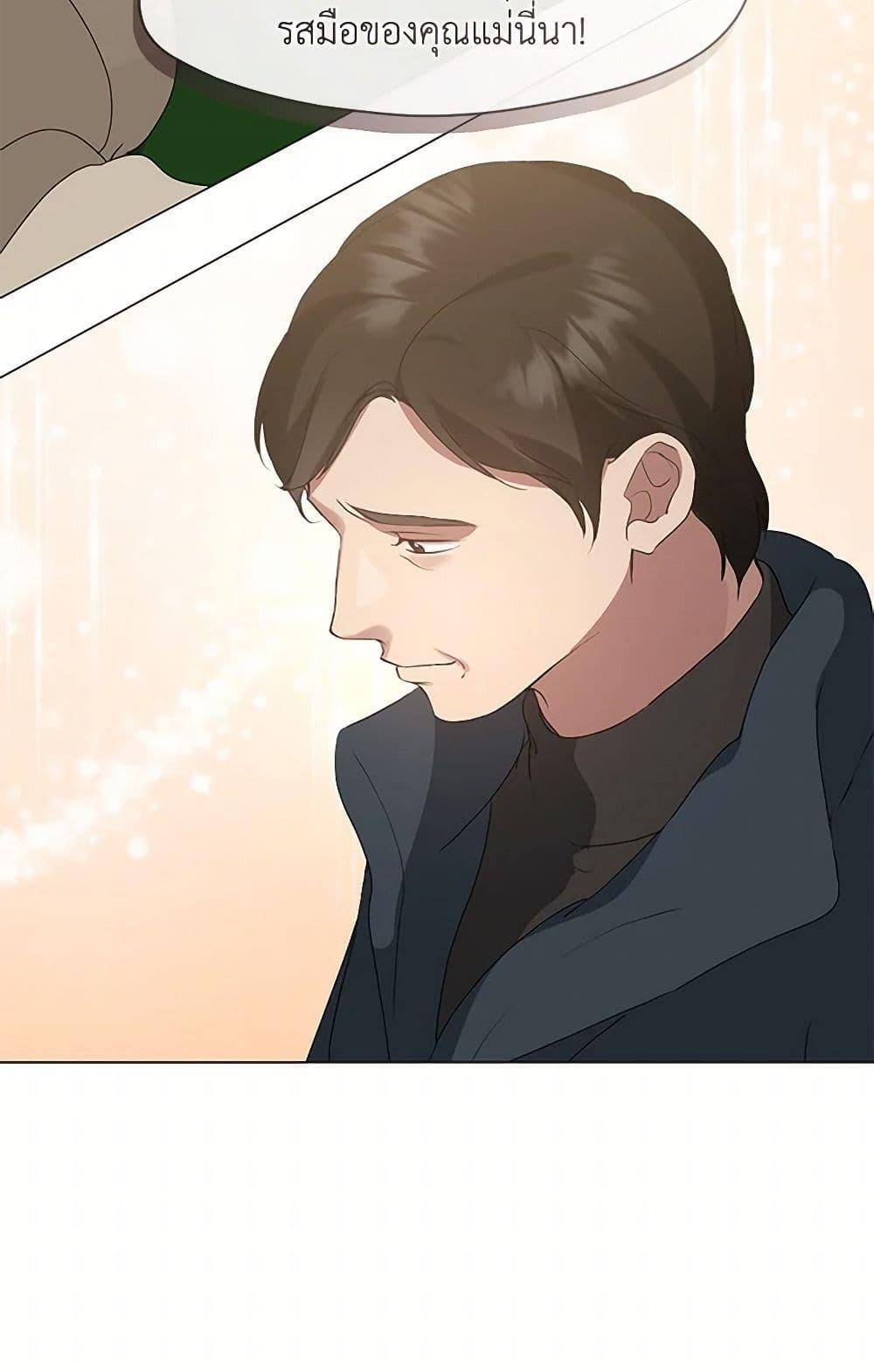 Manga-lc-com อ่านมังงะ อ่านการ์ตูน ออนไลน์ ฟรี Restaurant in the After Life ตอนที่ 1 2 3 4 5 6 7 8 9 10 11 12 13 14 ฟรี ไม่มีโฆษณา Manga-lc - อ่าน มังงะ อ่าน การ์ตูน ออนไลน์ อ่านมังงะ ฟรี