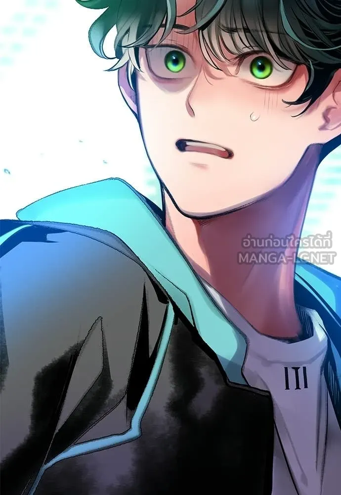 Jungle Juice ตอนที่ 174 รูปที่ 210