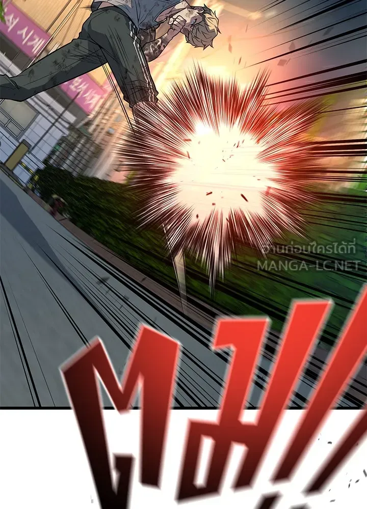 ราชาลานประลอง ตอนที่ 27 รูปที่ 174