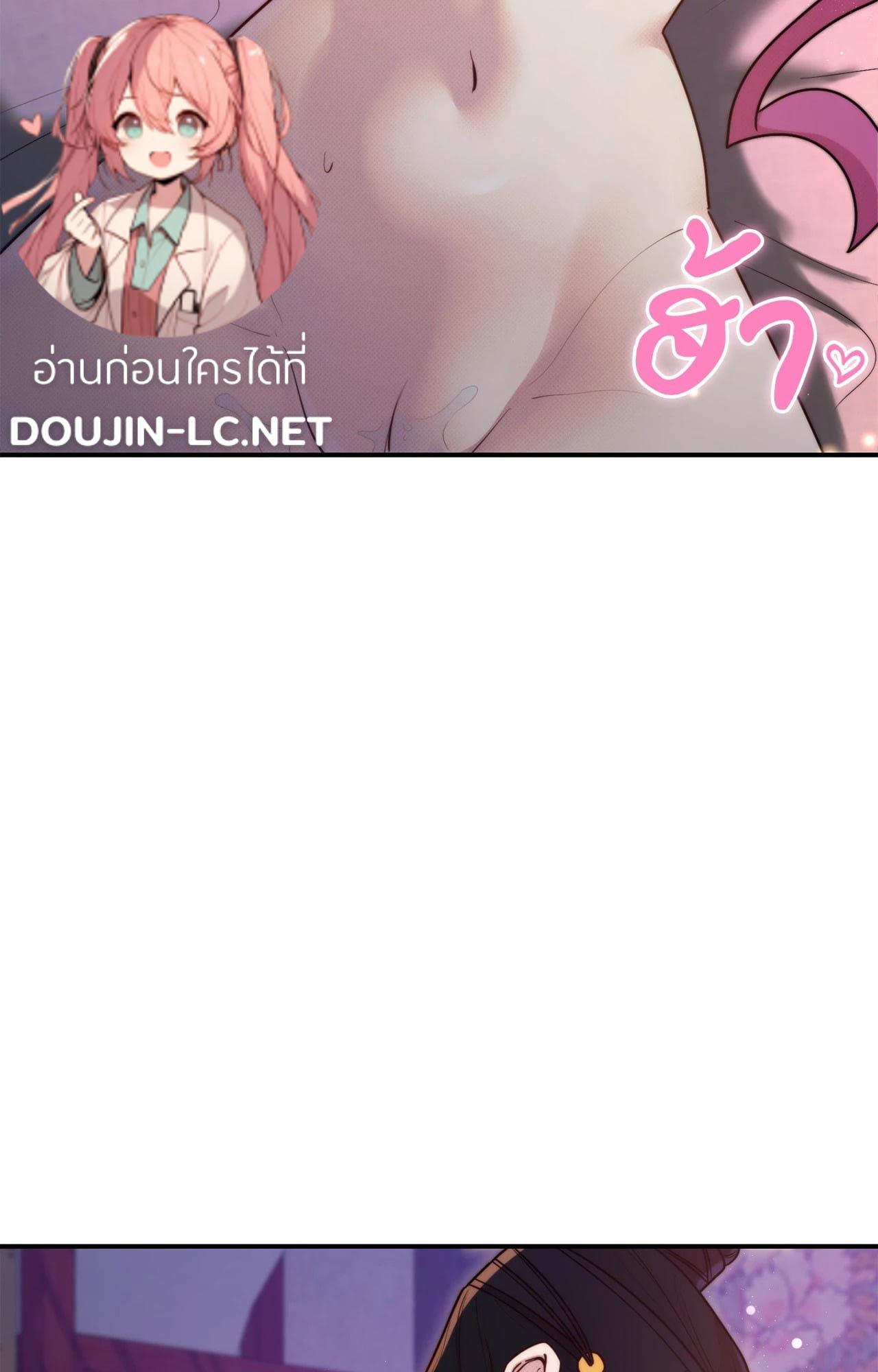 Doujin-Lc- อ่าน โดจิน มังฮวา เกาหลี ญี่ปุ่น จีน แปลไทย Bound by Fate ตอนที่ 1 2 3 4 5 6 7 8 9 10 11 12 13 14 ฟรี ไม่มีโฆษณา อ่าน โดจิน Manhwa เกาหลี ญี่ปุ่น จีน เรามีครบ คัดมาให้เน้นๆ โดจิน 18+ รับประกันความฟินโดย  Doujin Lc