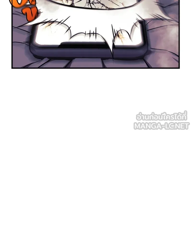 สัปดาห์นี้งดอัปตอนใหม่ ตอนที่ 5 รูปที่ 120