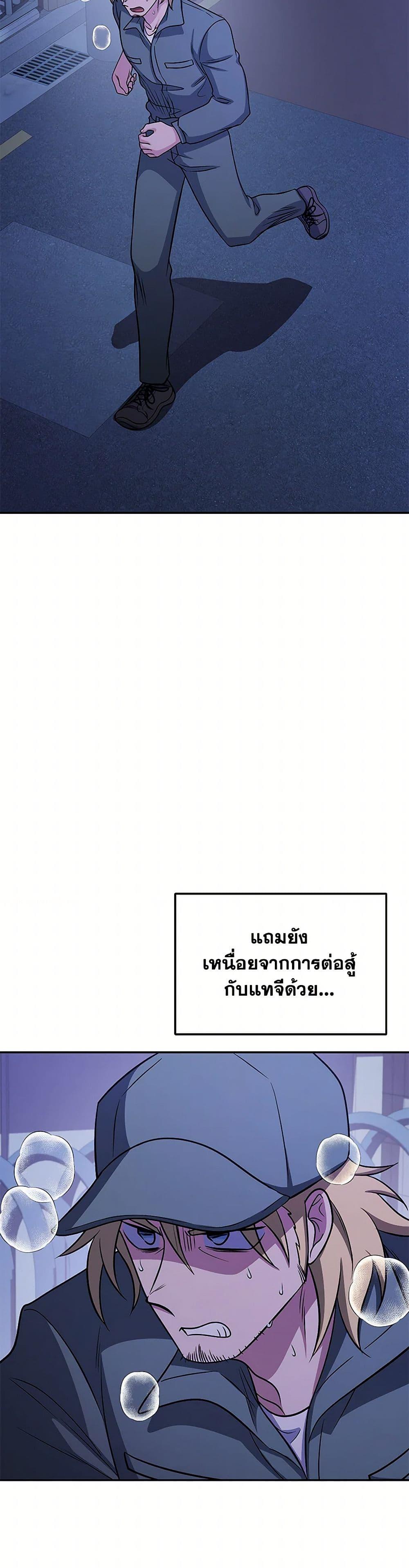 Manga-lc-com อ่านมังงะ อ่านการ์ตูน ออนไลน์ ฟรี Bizarre Restaurant ตอนที่ 1 2 3 4 5 6 7 8 9 10 11 12 13 14 ฟรี ไม่มีโฆษณา Manga-lc - อ่าน มังงะ อ่าน การ์ตูน ออนไลน์ อ่านมังงะ ฟรี