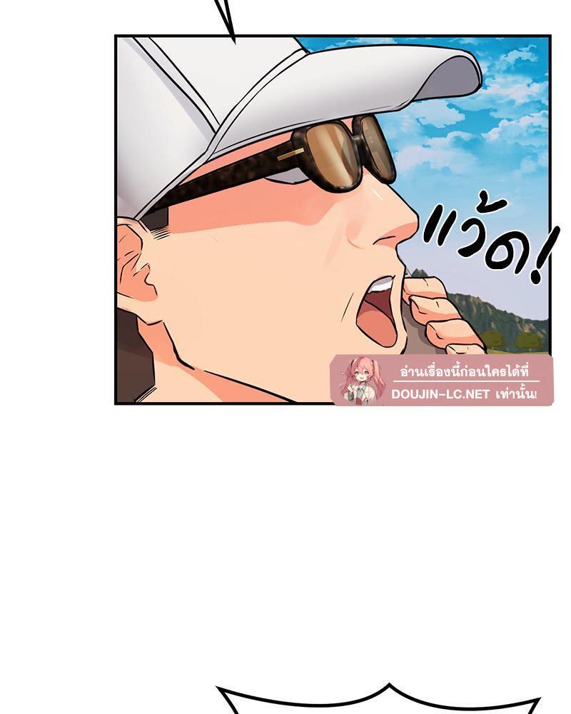 Doujin-Lc- อ่าน โดจิน มังฮวา เกาหลี ญี่ปุ่น จีน แปลไทย My Pillow Business Begins ตอนที่ 1 2 3 4 5 6 7 8 9 10 11 12 13 14 ฟรี ไม่มีโฆษณา อ่าน โดจิน Manhwa เกาหลี ญี่ปุ่น จีน เรามีครบ คัดมาให้เน้นๆ โดจิน 18+ รับประกันความฟินโดย  Doujin Lc