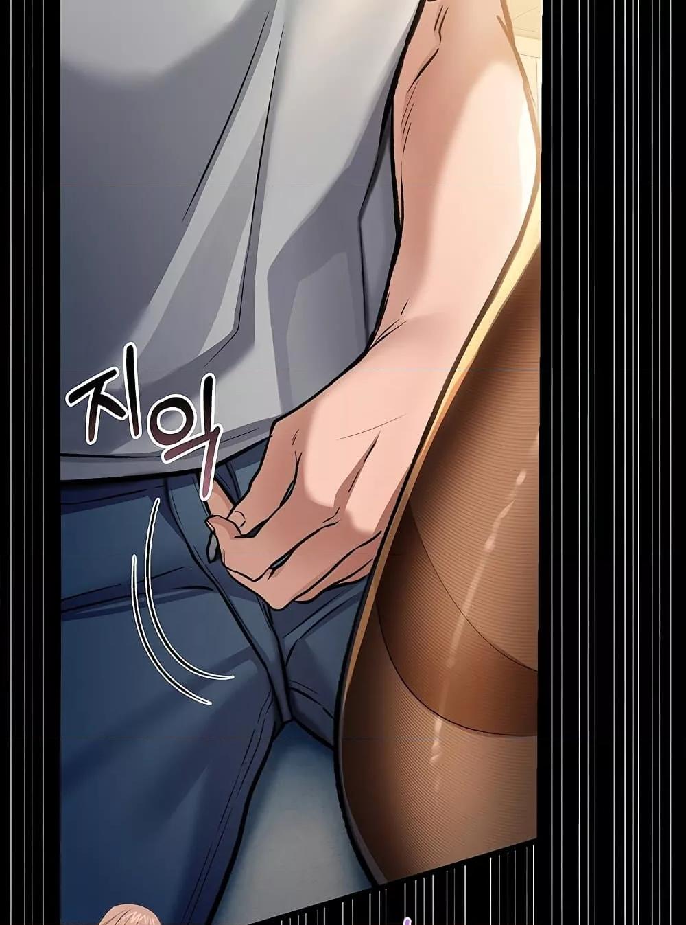 Doujin-Lc- อ่าน โดจิน มังฮวา เกาหลี ญี่ปุ่น จีน แปลไทย Risky Deals and the Girl Next Door ตอนที่ 1 2 3 4 5 6 7 8 9 10 11 12 13 14 ฟรี ไม่มีโฆษณา อ่าน โดจิน Manhwa เกาหลี ญี่ปุ่น จีน เรามีครบ คัดมาให้เน้นๆ โดจิน 18+ รับประกันความฟินโดย  Doujin Lc